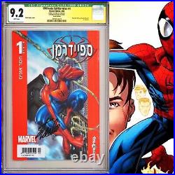 CGC SS 9.2 Ultimate Spider-Man #1 Israeli Variant signed by Stan Lee Qualified